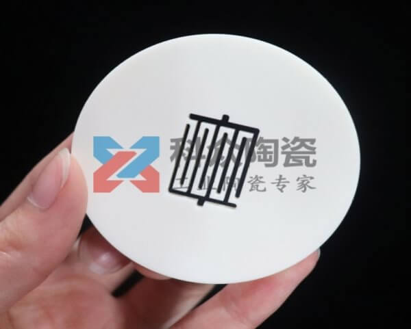 氧化鋯陶瓷的質(zhì)量問(wèn)題怎么保證？給你分析下